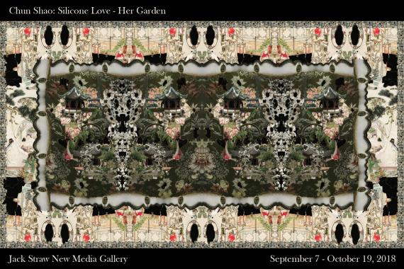 Silicone Love - Her Garden | A multimedia installation by Chun Shao