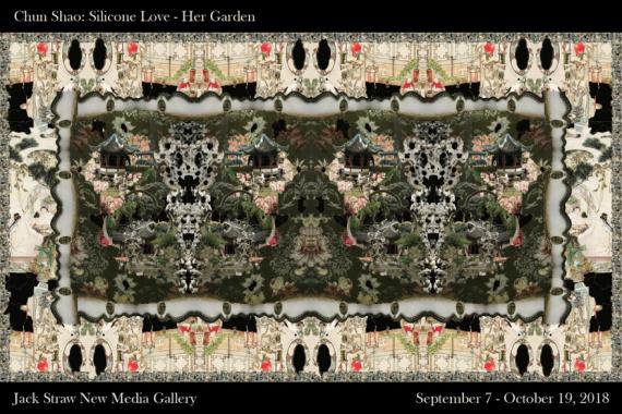 Silicone Love - Her Garden, by Chun Shao 