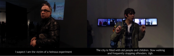 Panoptic Panorama #2: Five People in a Room