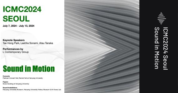 ICMC 2024 | Sound in Motion