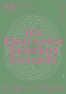 Ars Electronic Wallis Forum June 5th - 6th and July 3rd - 4th 2026