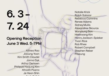 Smallish: Seattle June 3 - July 29th Cornish College of Arts