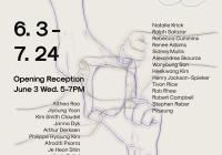 Smallish: Seattle June 3 - July 29th Cornish College of Arts