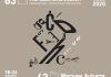 Sound Chronicles of the Warsaw Autumn 2020